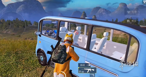 和平精英黑科技透视自瞄防封板