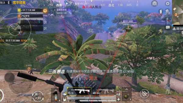 和平精英辅助软件大全